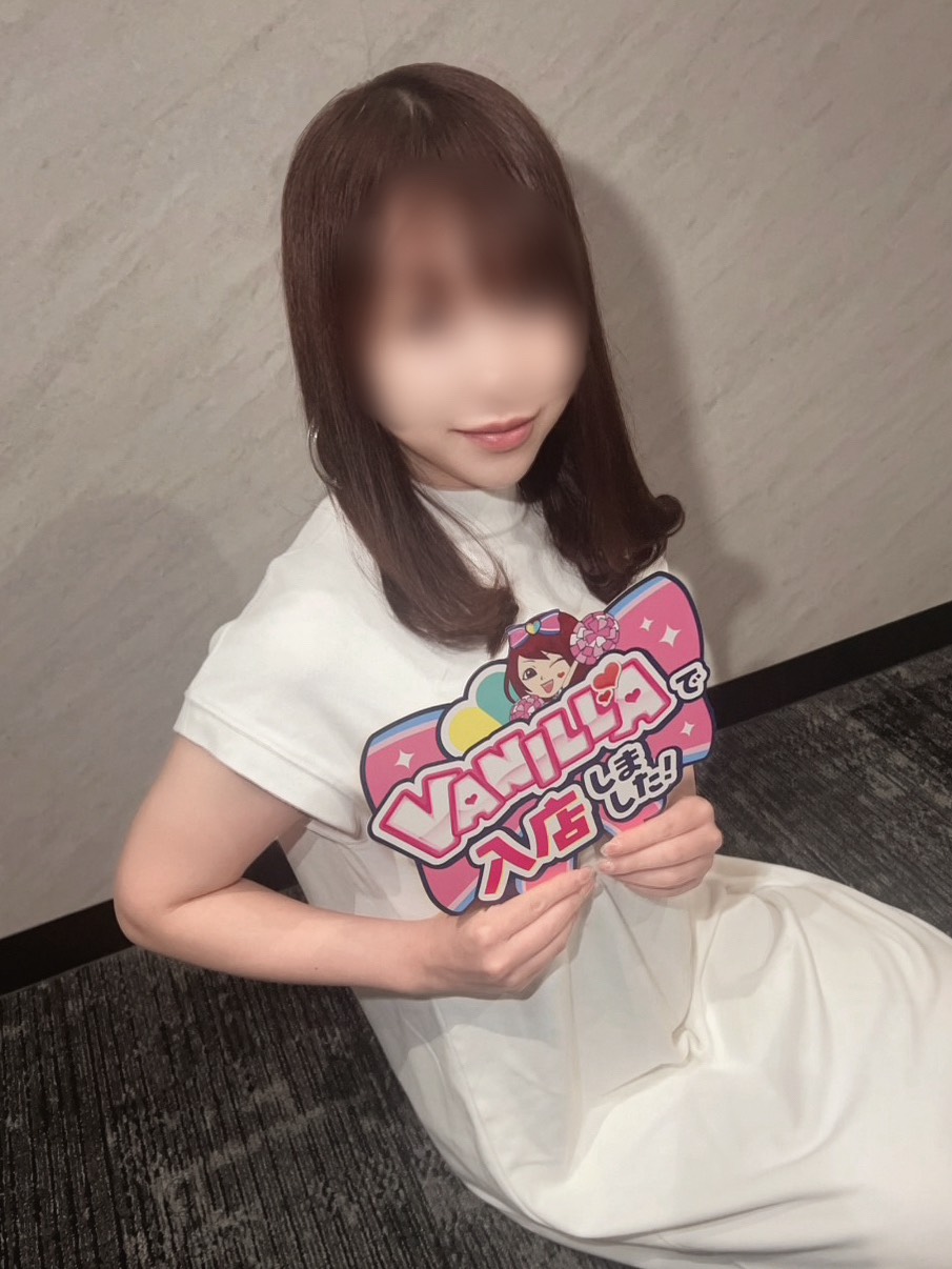 ちはるさん