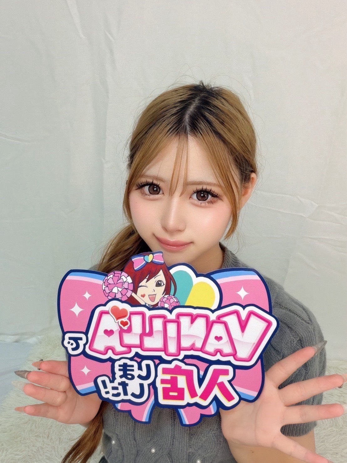 りずさん