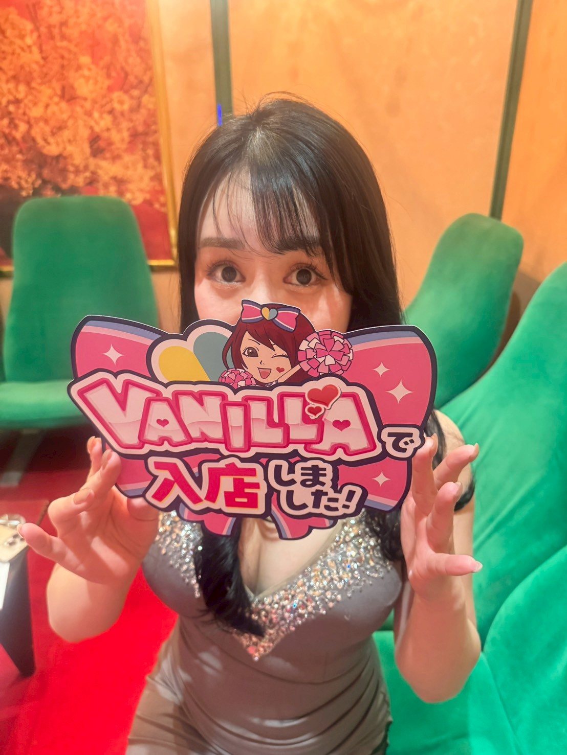 宮代さくらさん