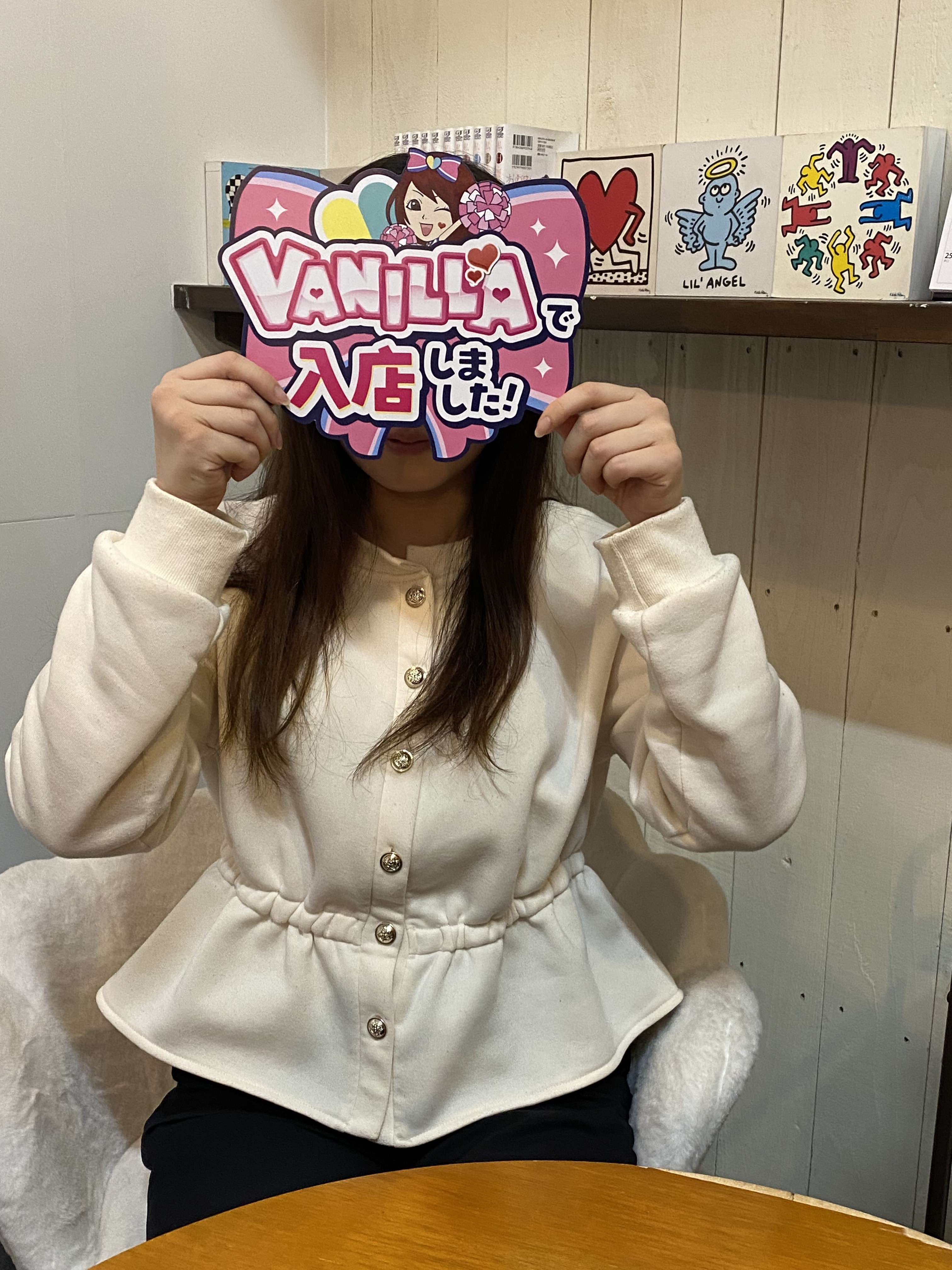 彩花（あやか）さん