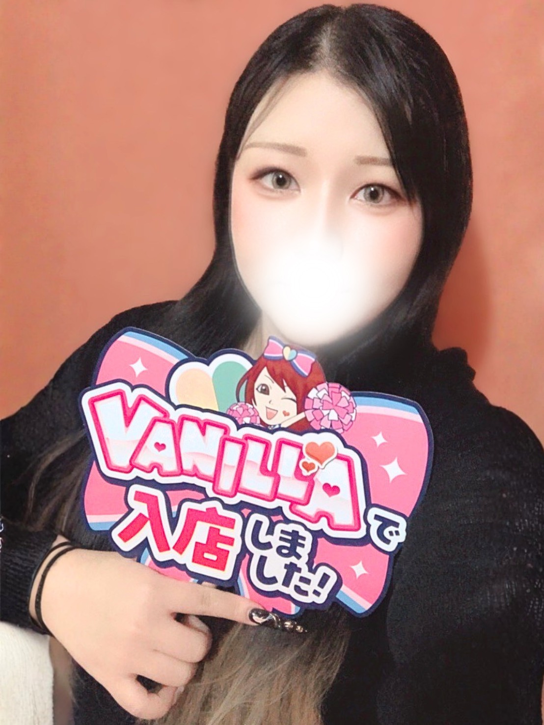 ななかさん