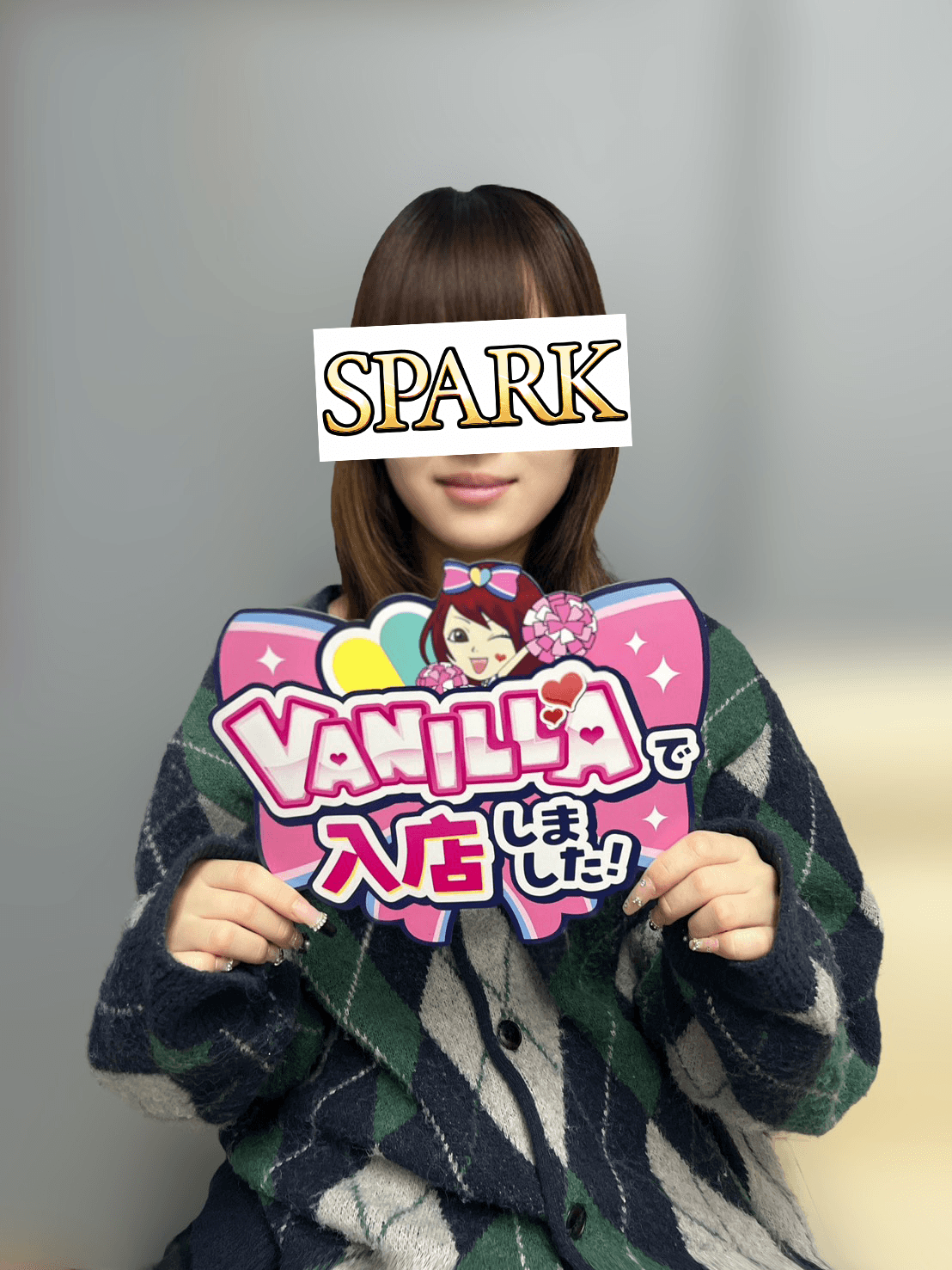 いちごさん