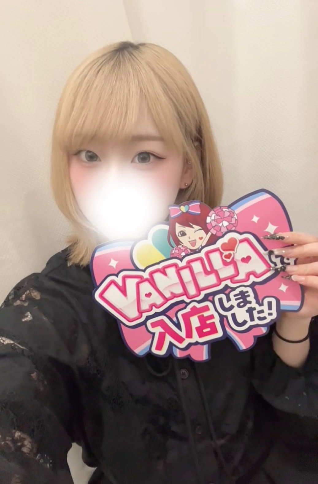 しのさん