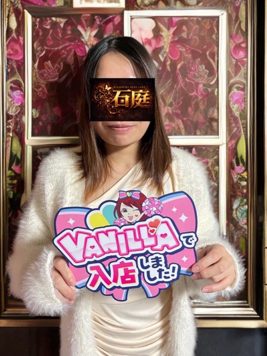 かほさん