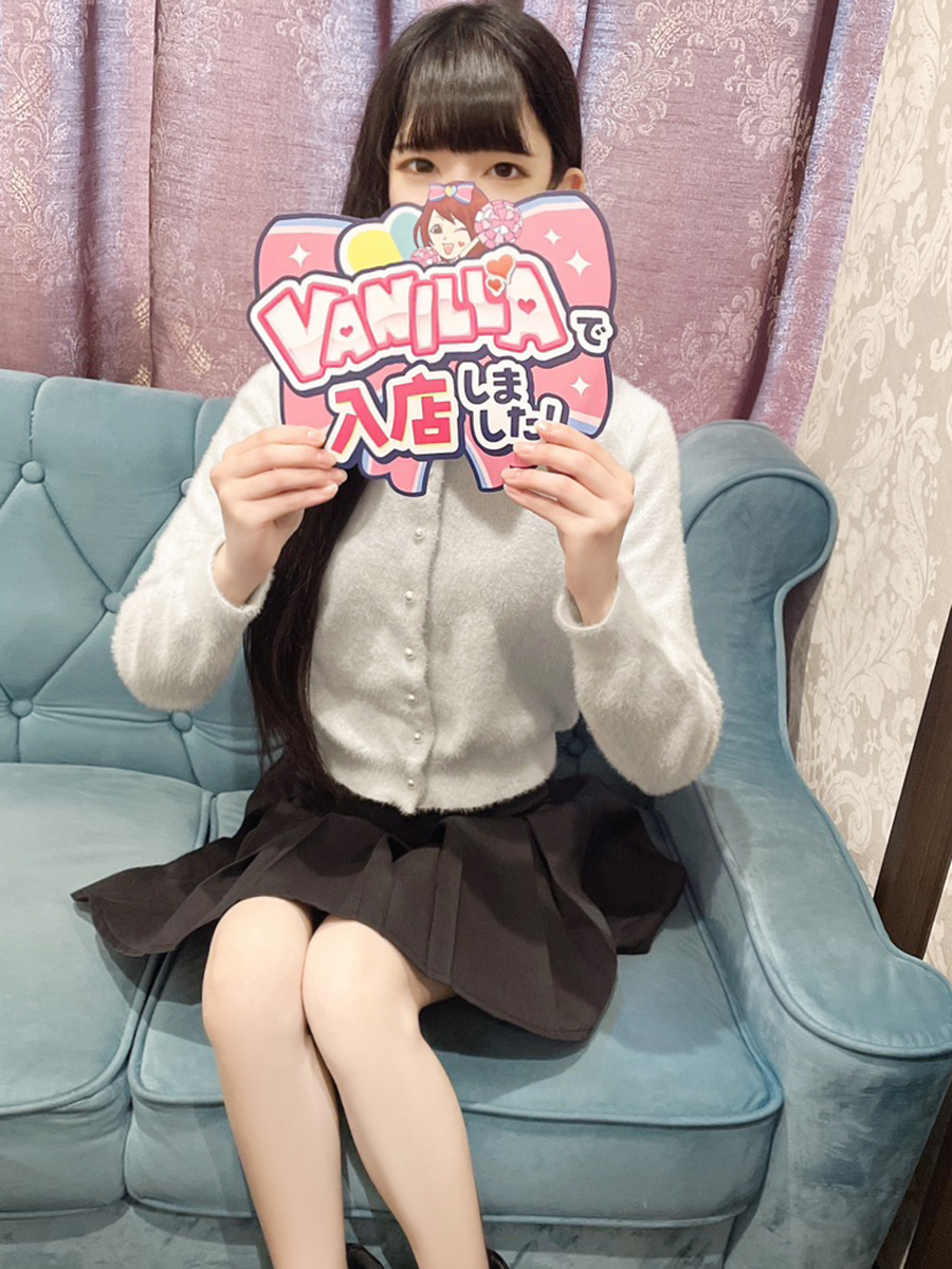 えるさん