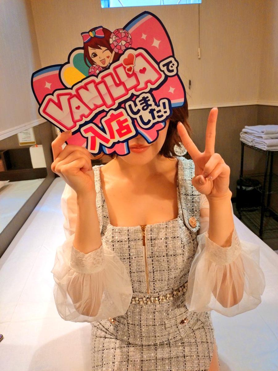 ゆうさん