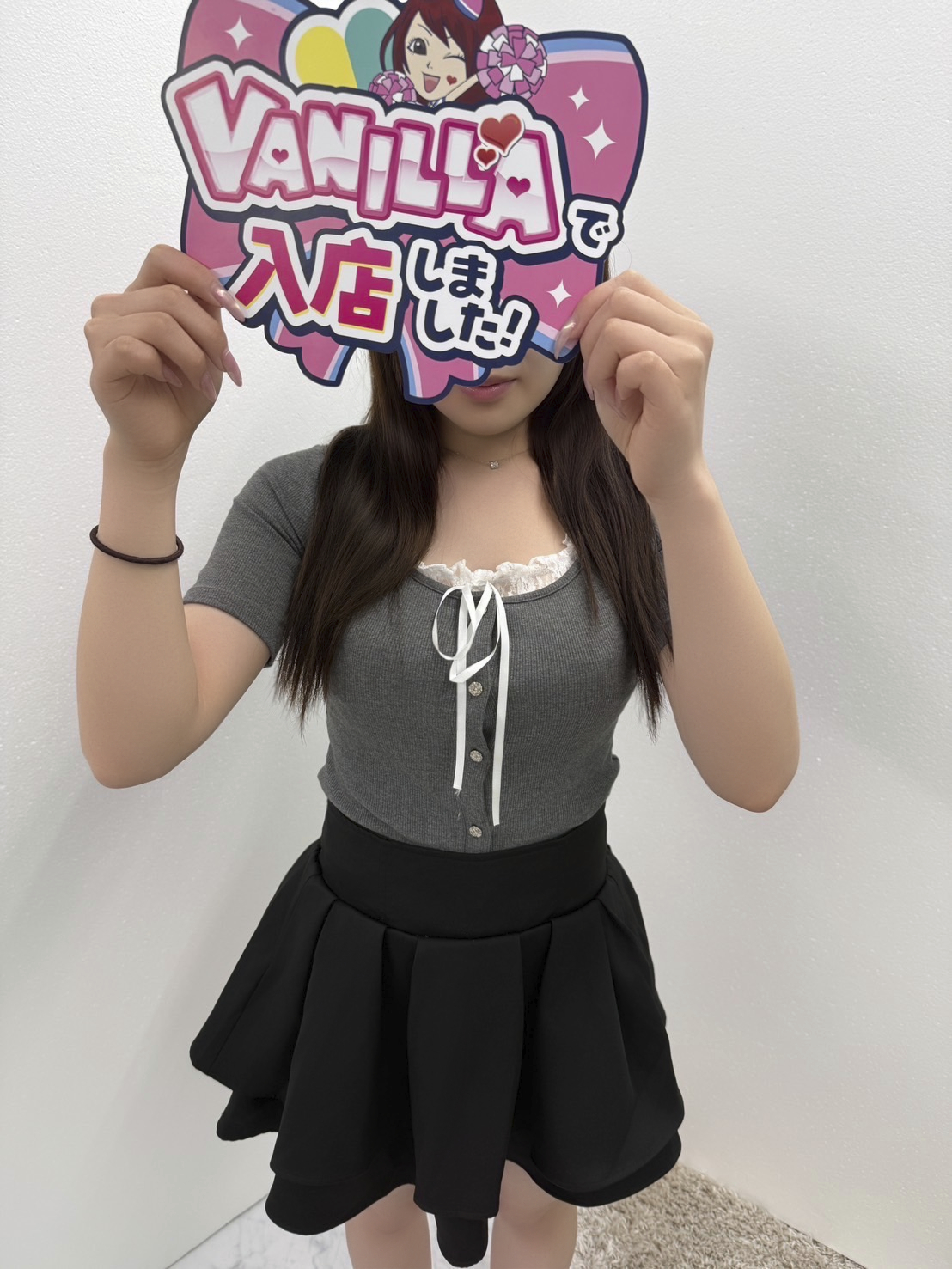 シズクさん