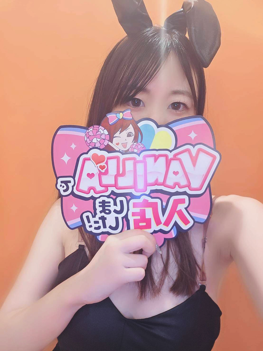 マイリーさん