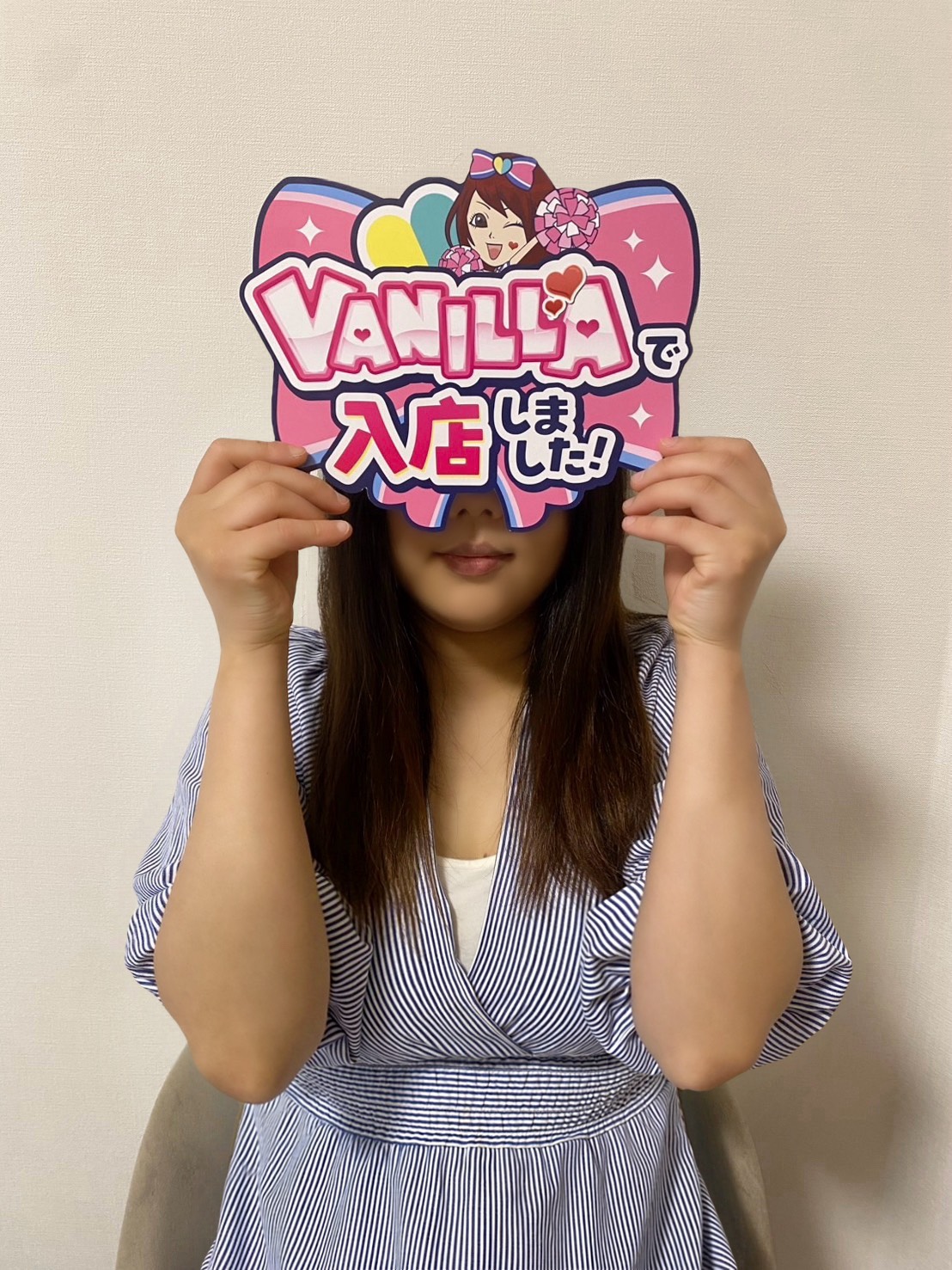 みことさん