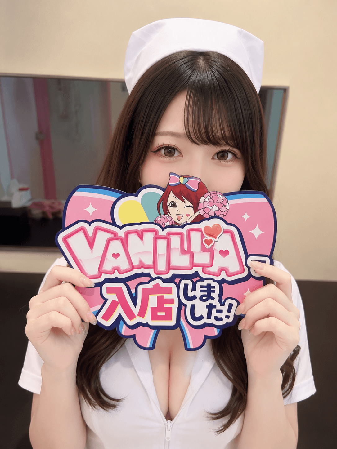 ゆなさん