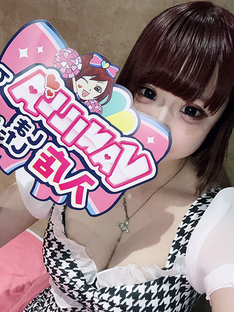 ゆのさん