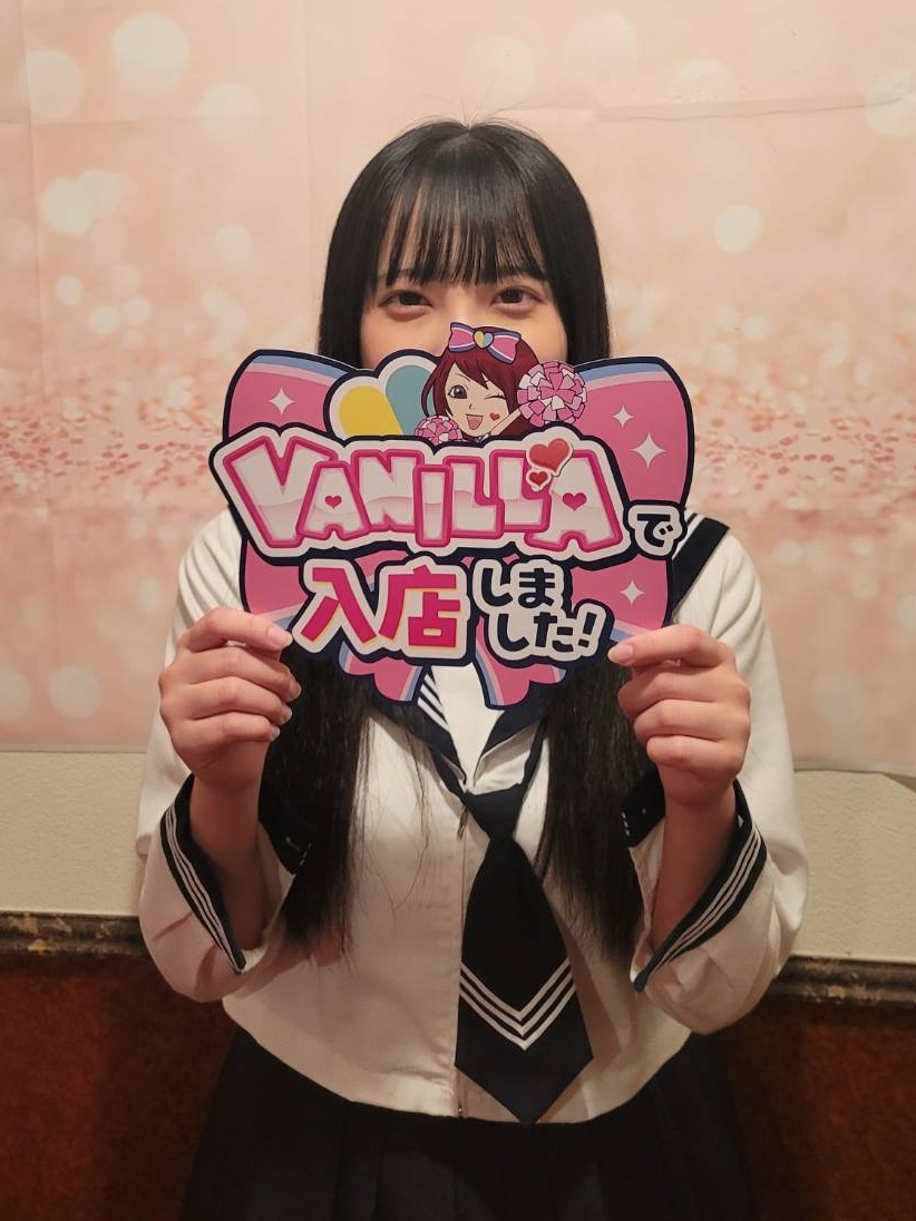 ななさん