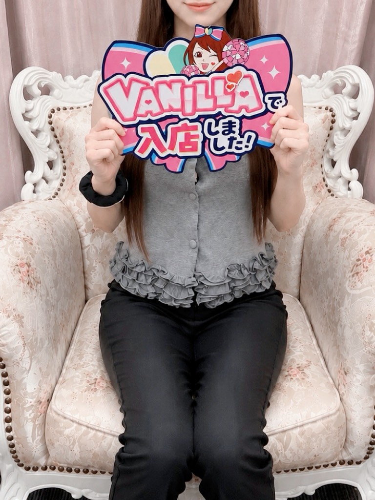藤咲ひびきさん
