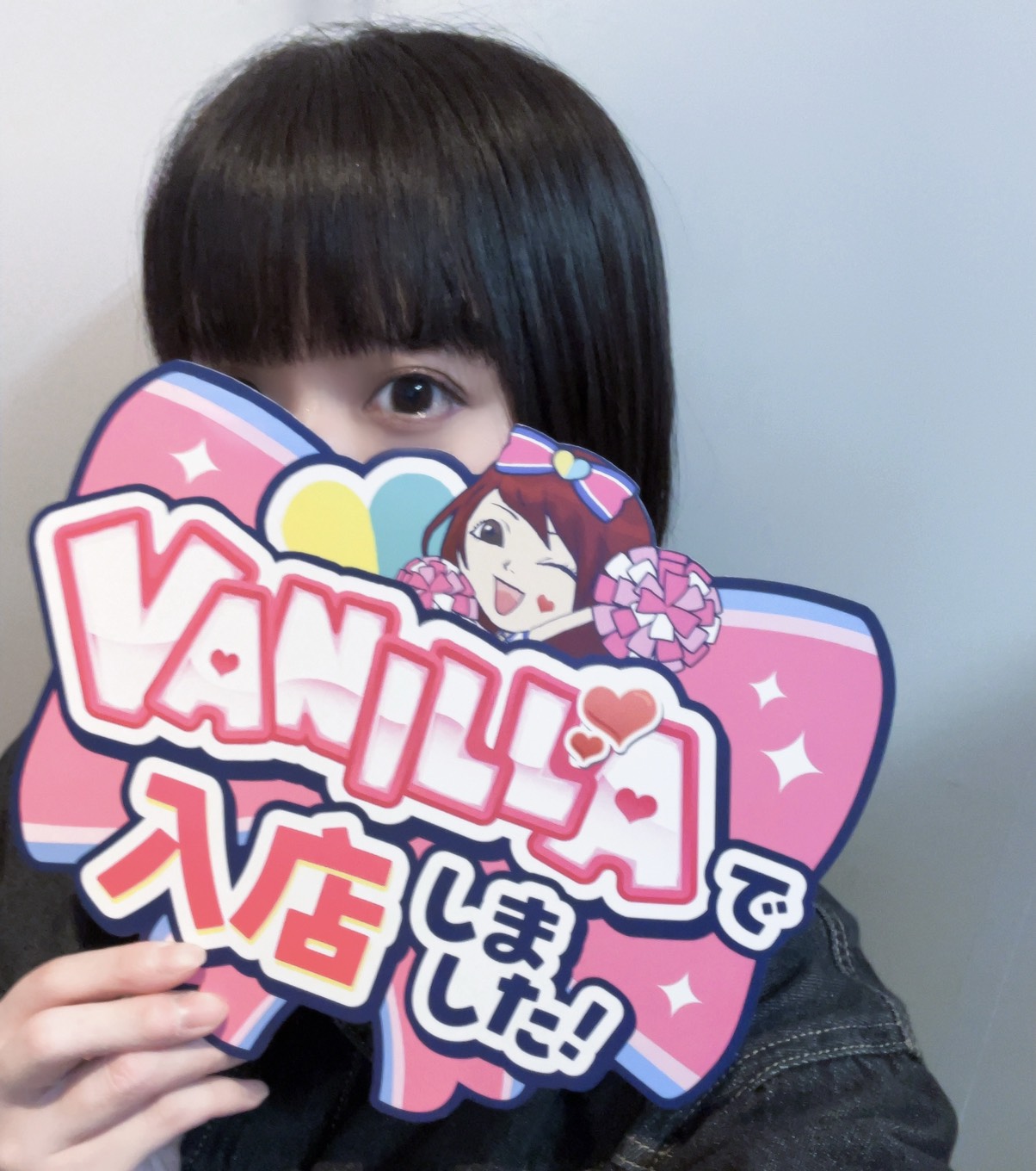 コハルさん
