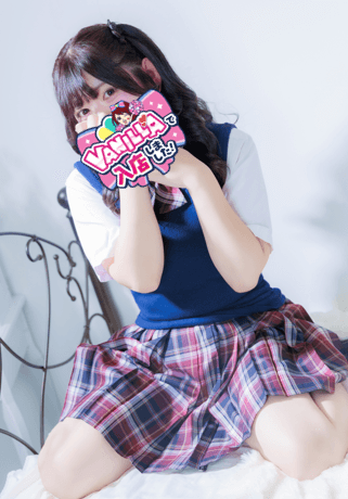 ひまりさん