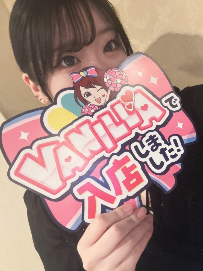 にこさん