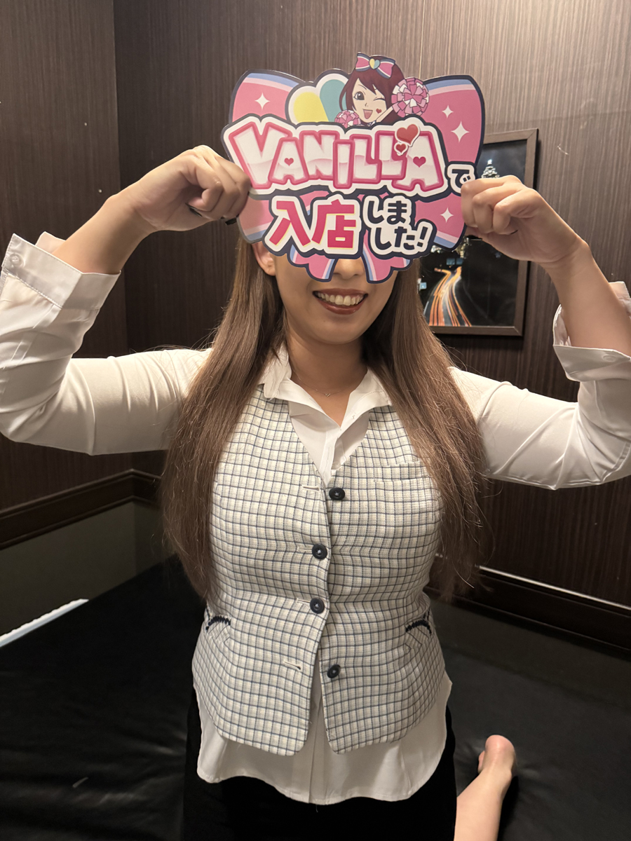 まいかさん