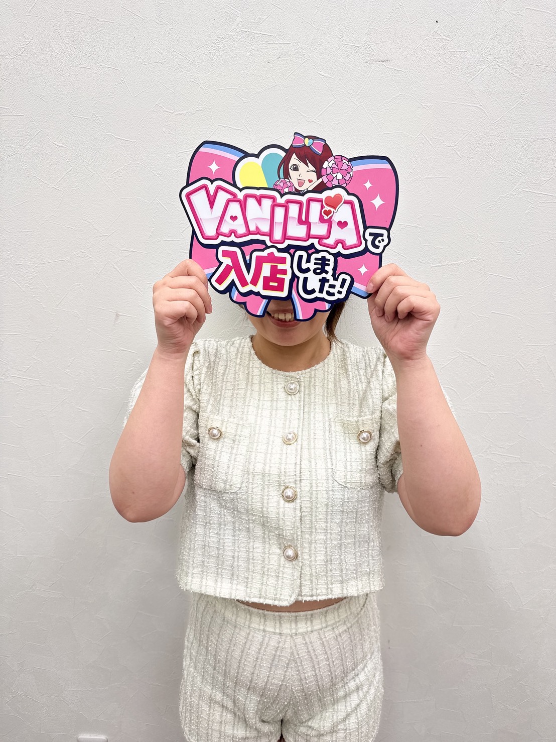 月乃(つきの)さん