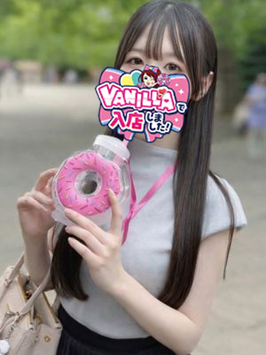 さえさん
