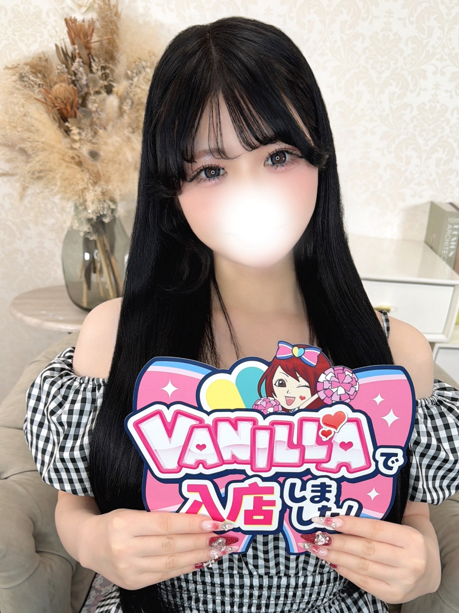 るんさん