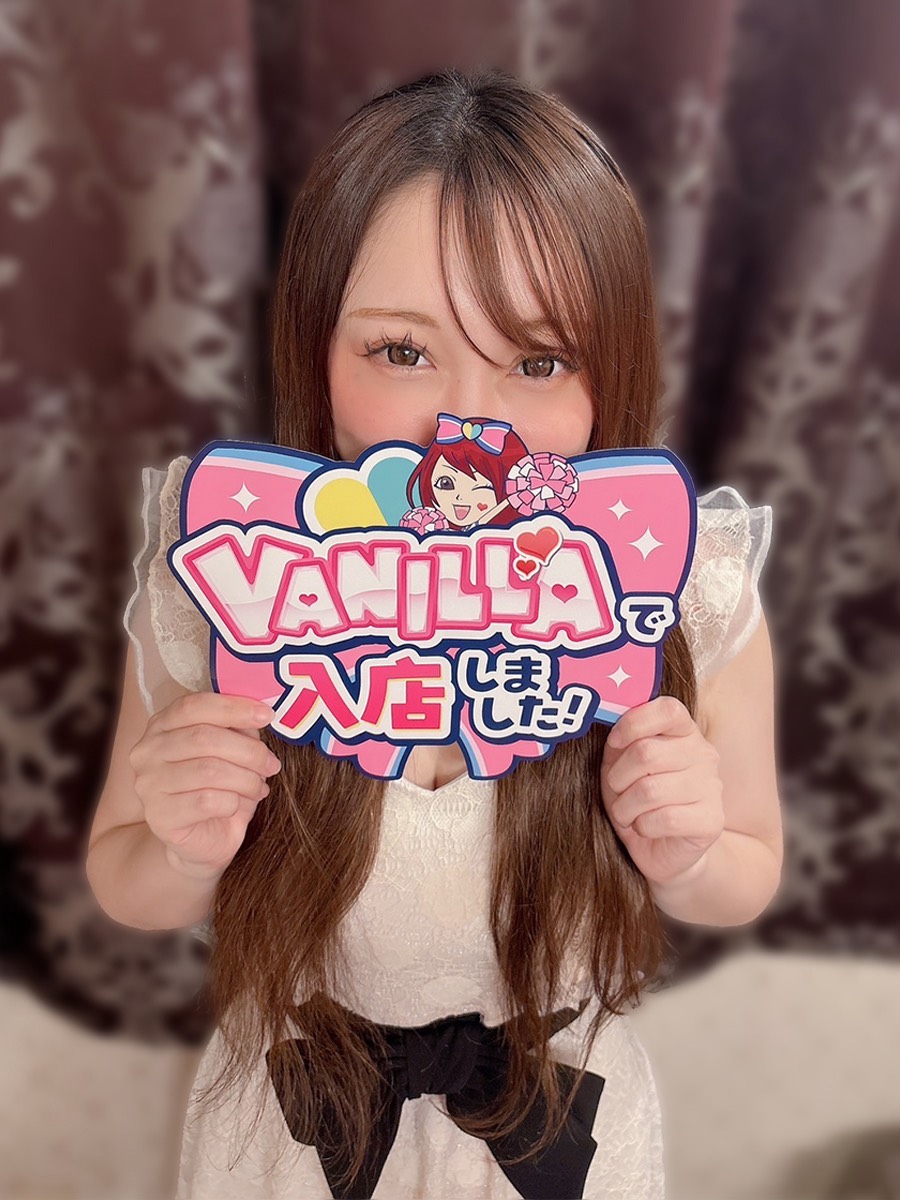 ゆきなさん