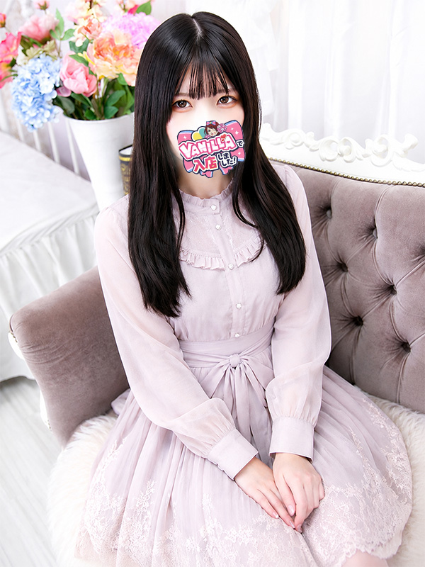あいるさん