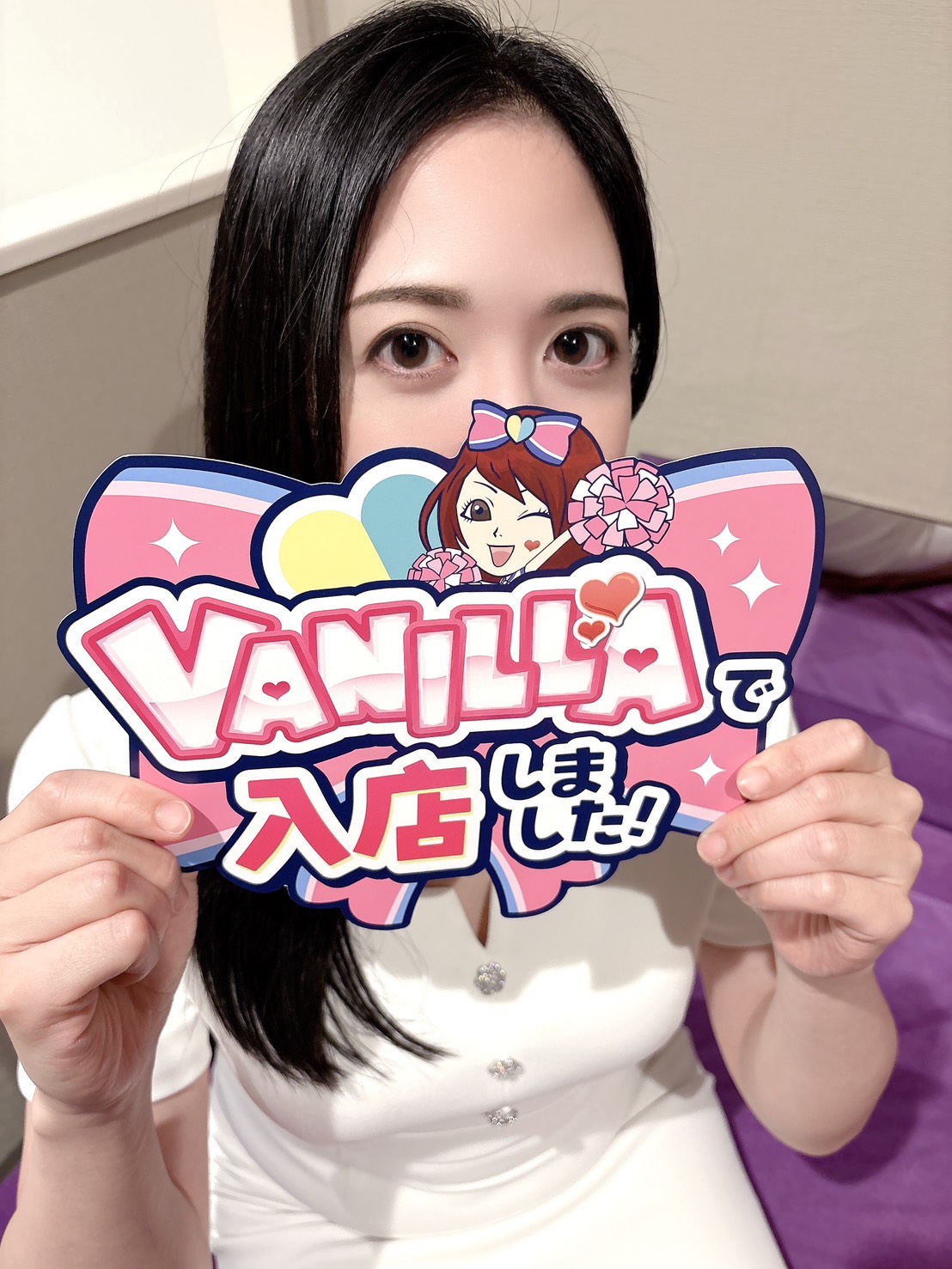 御坂いのりさん