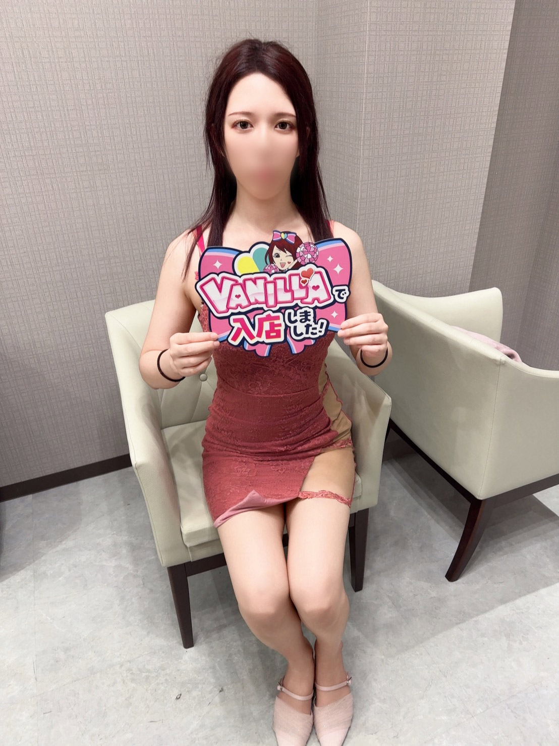 よいみやさん
