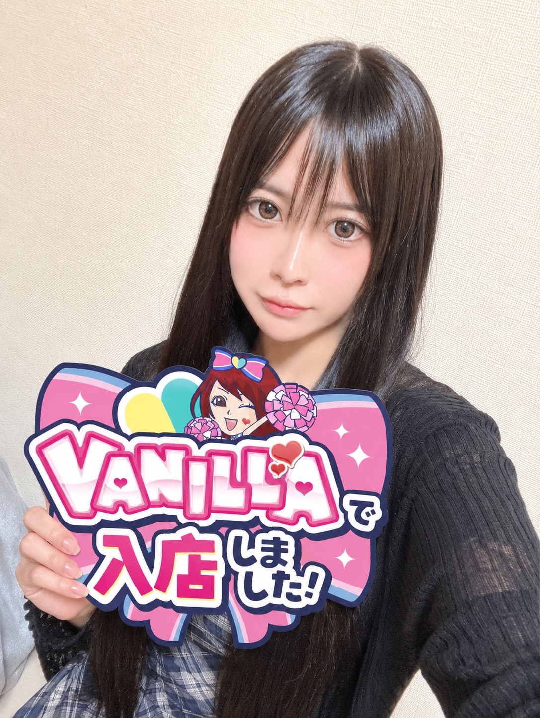 すみさん