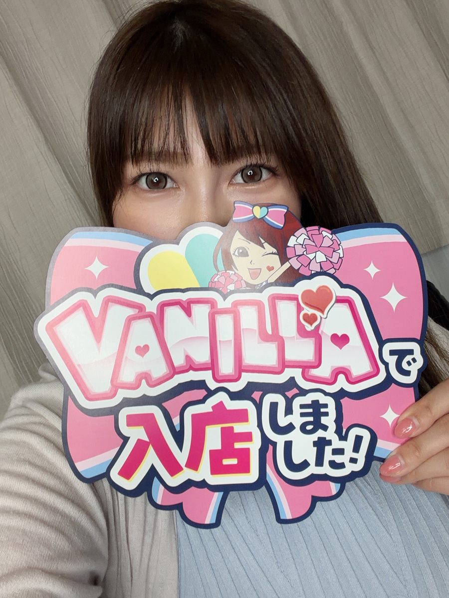ころもさん