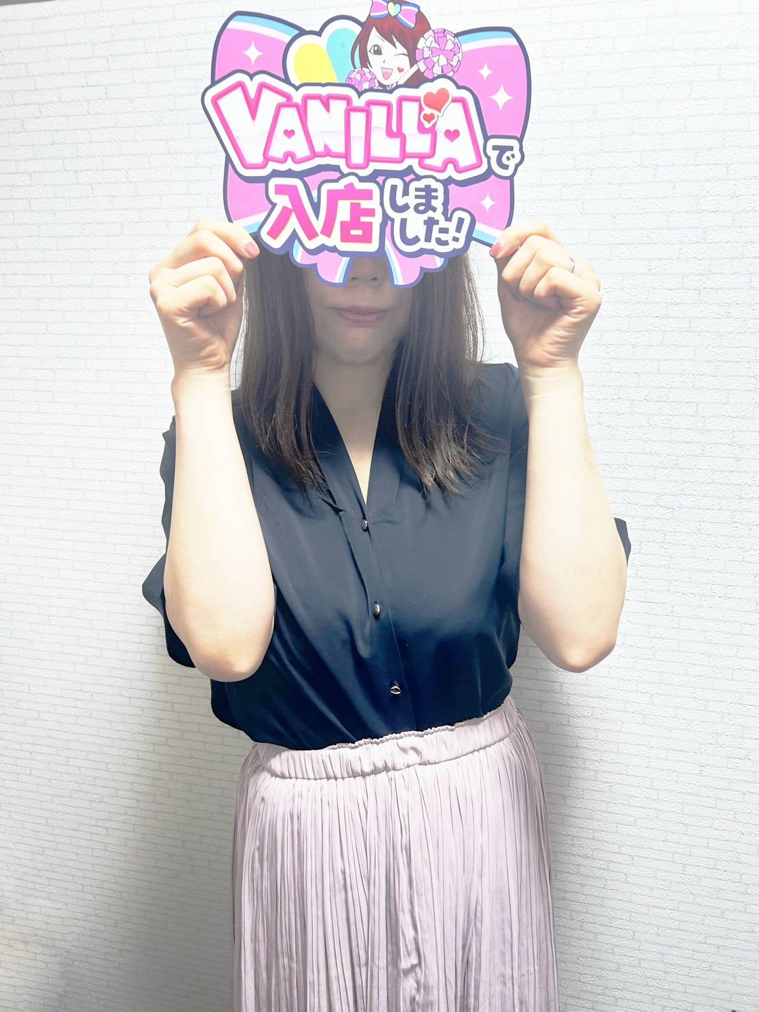 さえさん