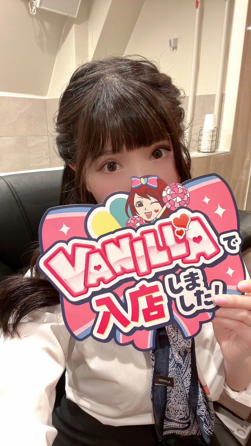 ミオさん