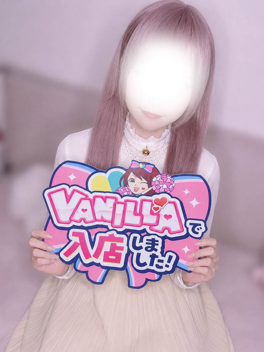 河合ゆあさん