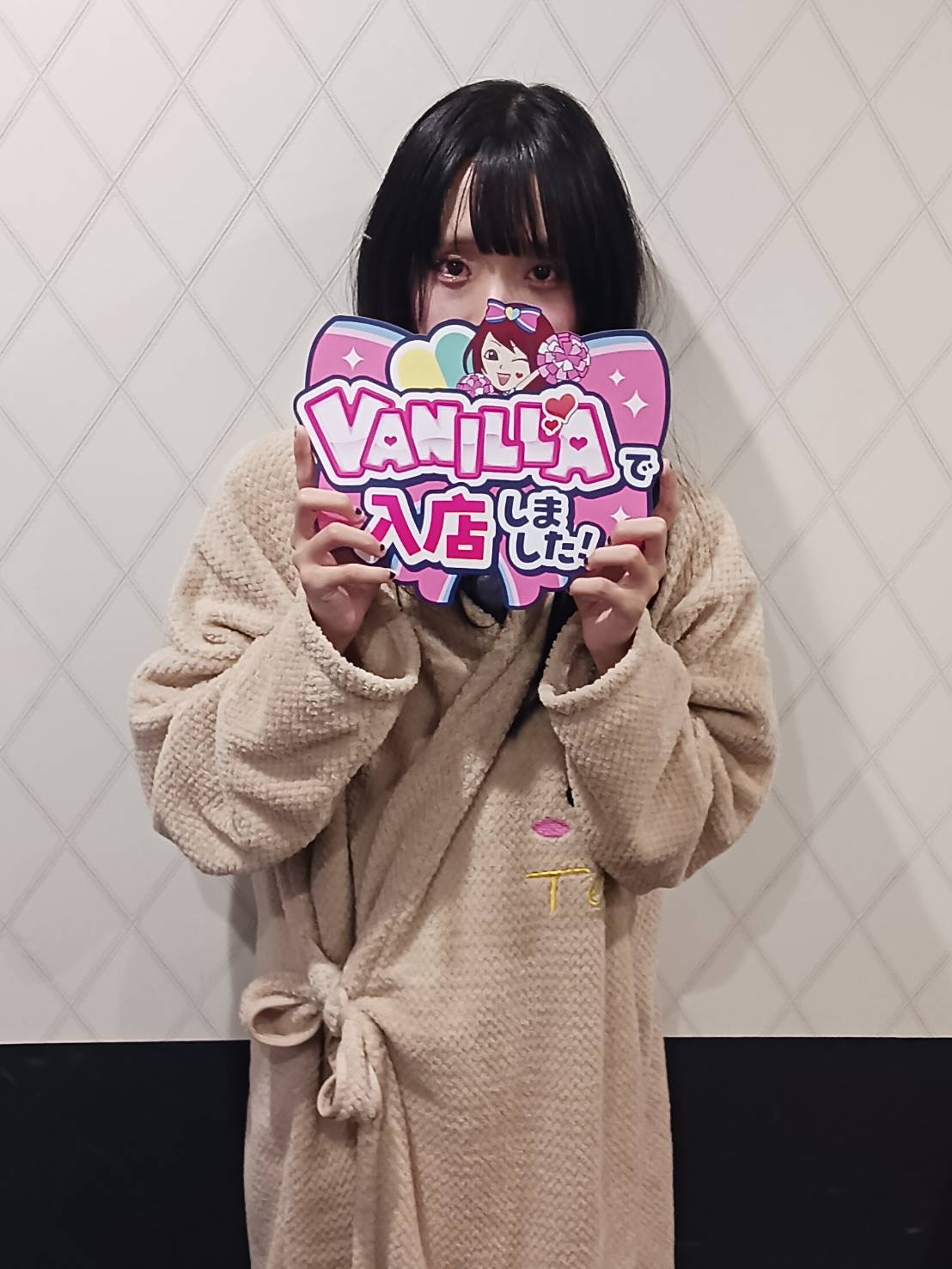 くるみさん