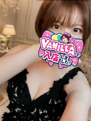 すずさん