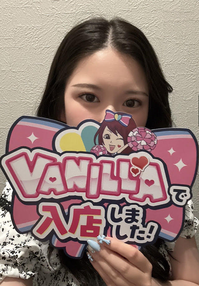 いおりさん
