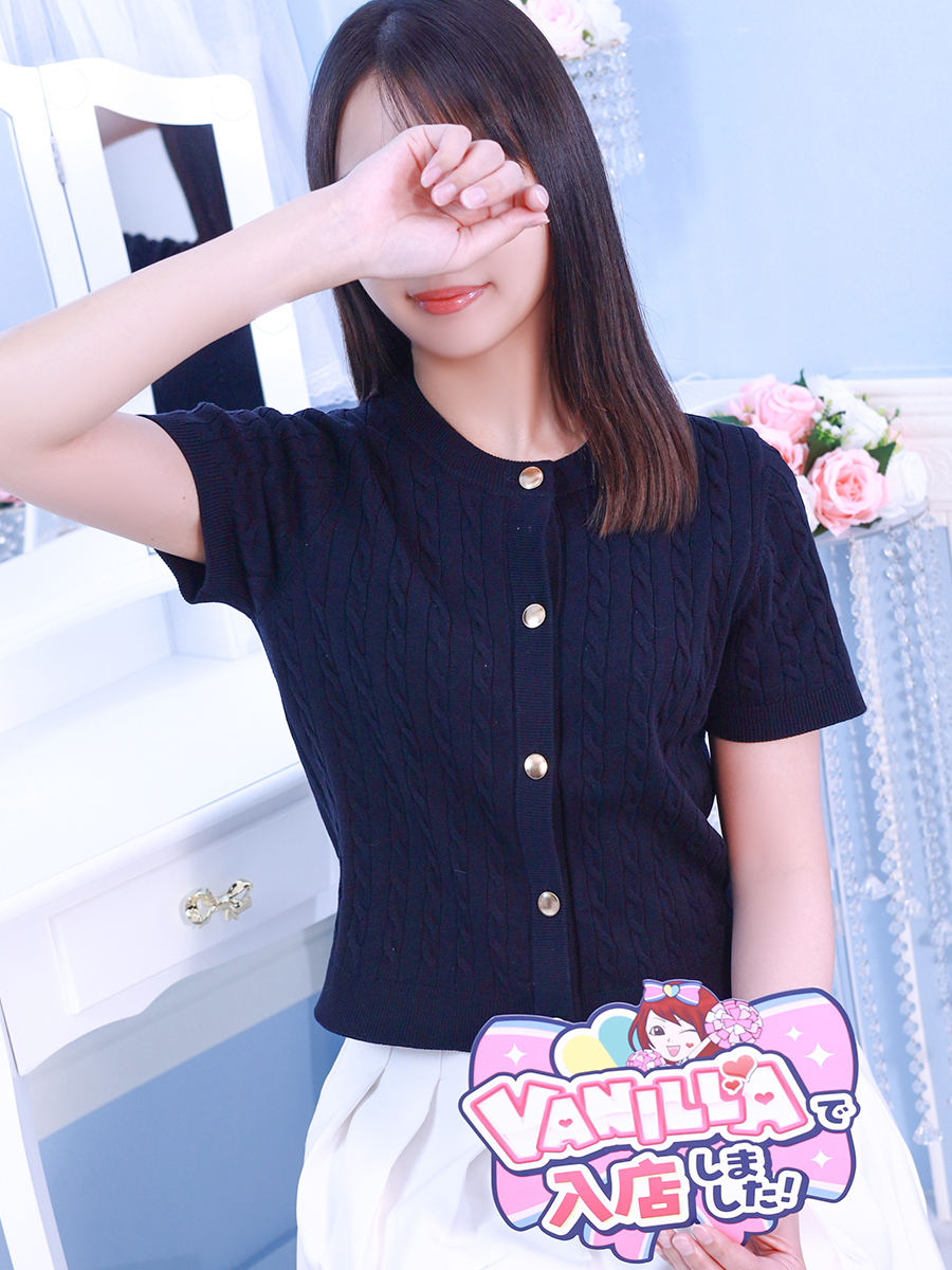 そらさん