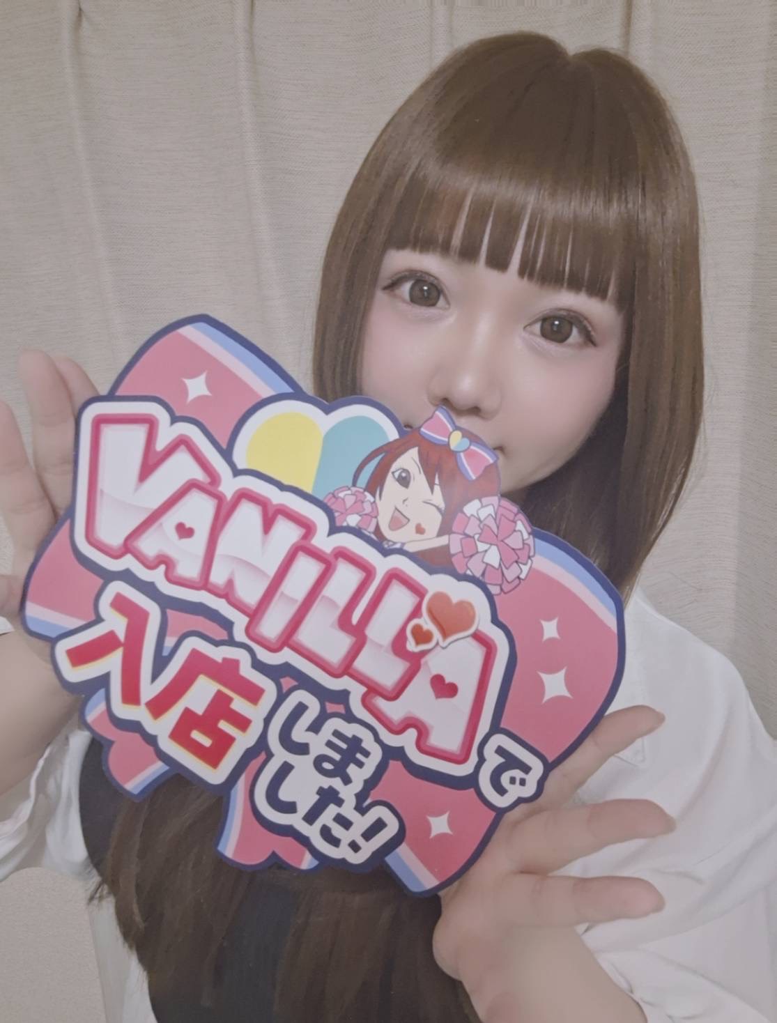 ちょこさん