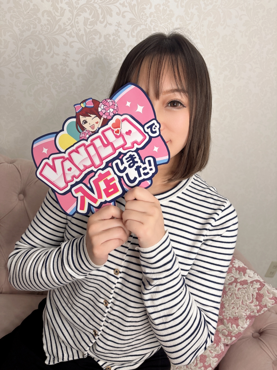 れいらさん