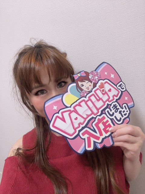 浅田ねねさん