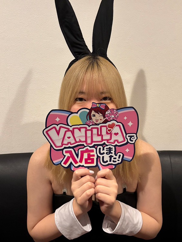 イオリさん