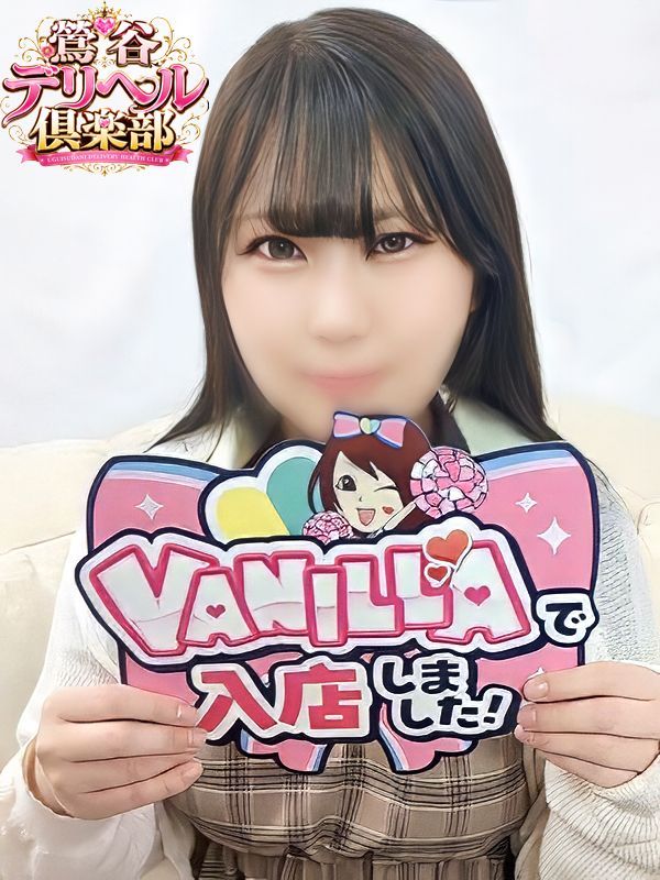 ゆうみさん