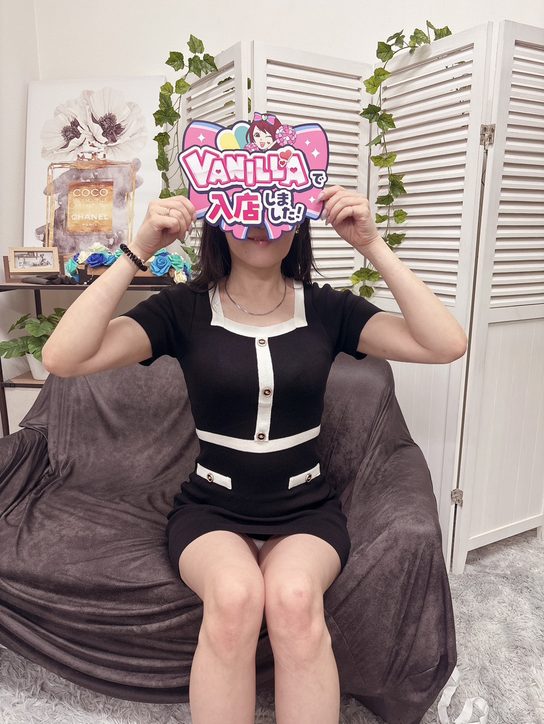 れんかさん