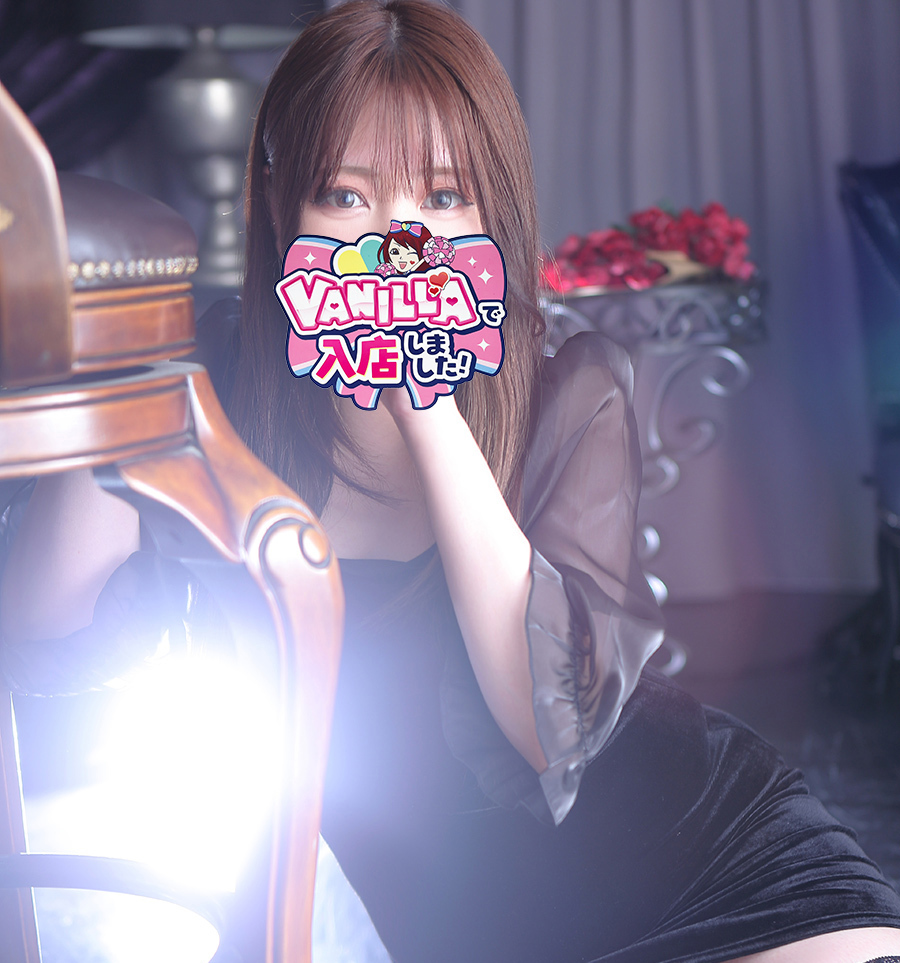 不知火　せいかさん