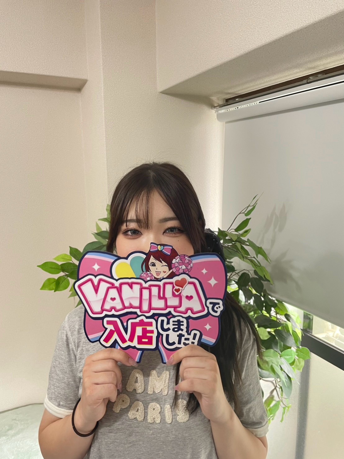 ニコさん