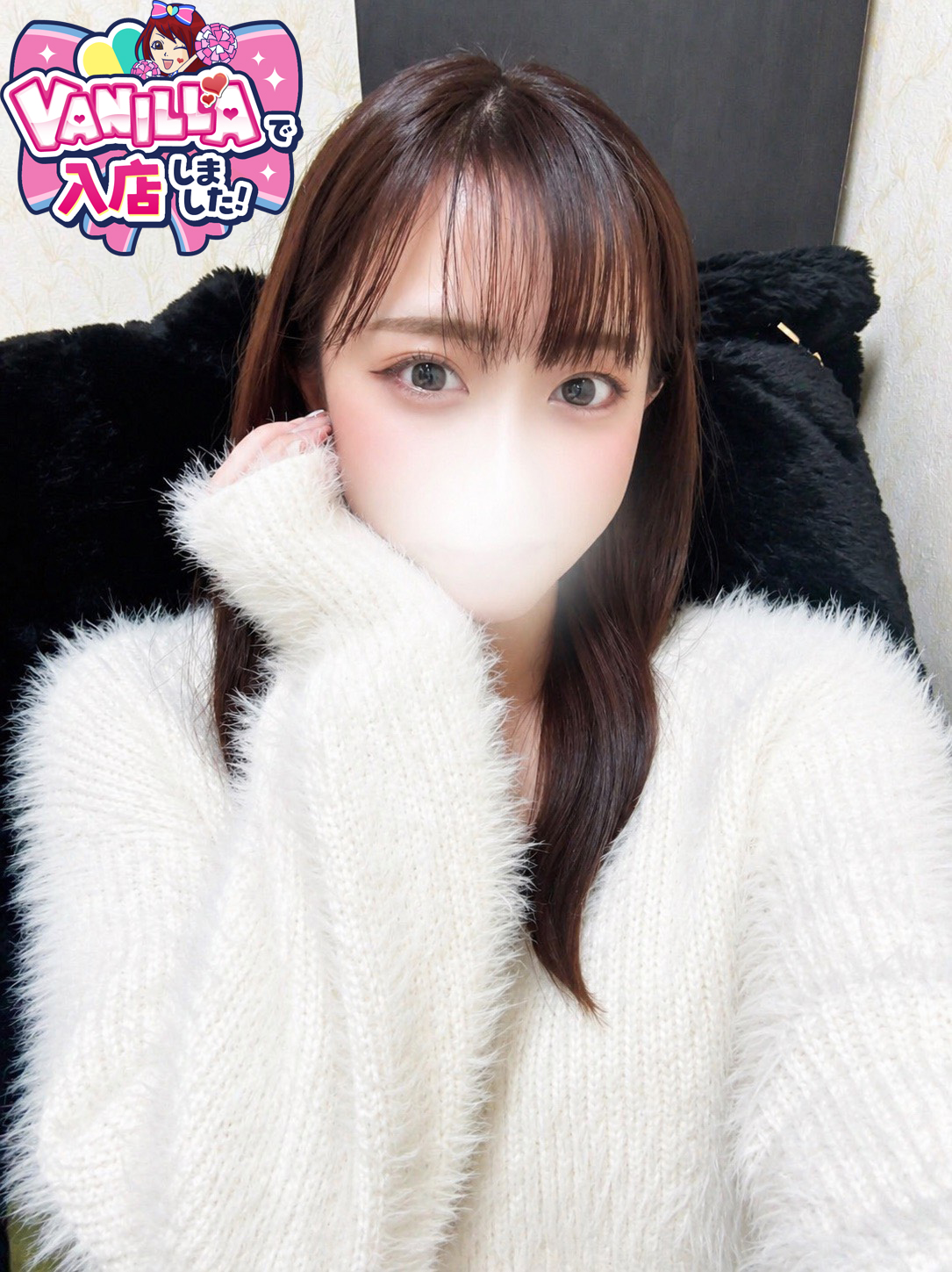 えるさん
