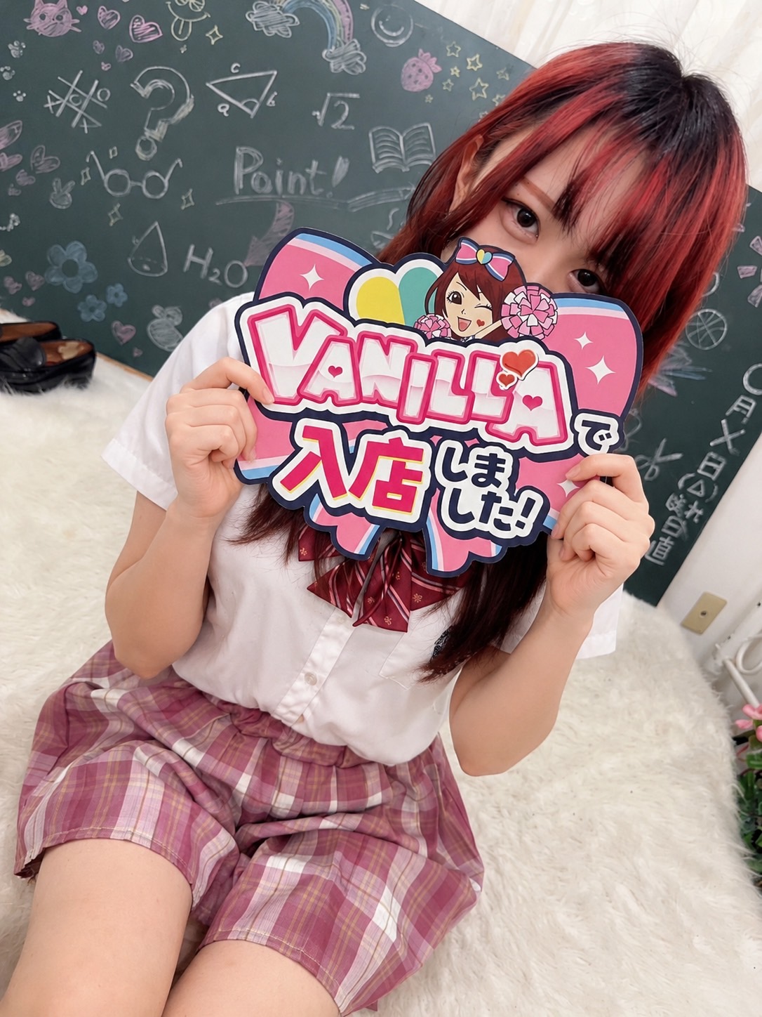 かんなさん