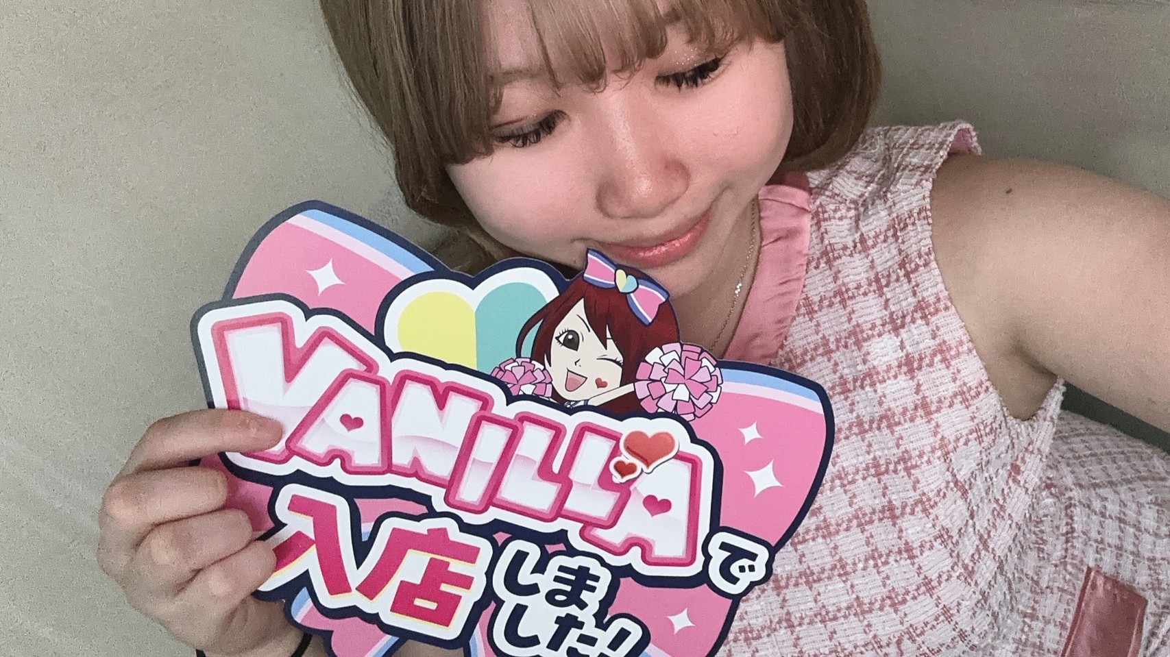 たまきさん