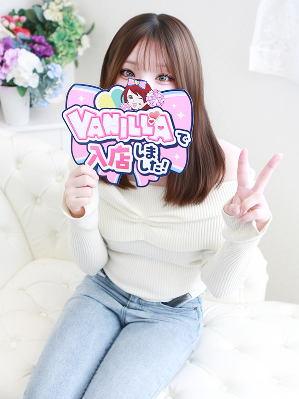 くうさん