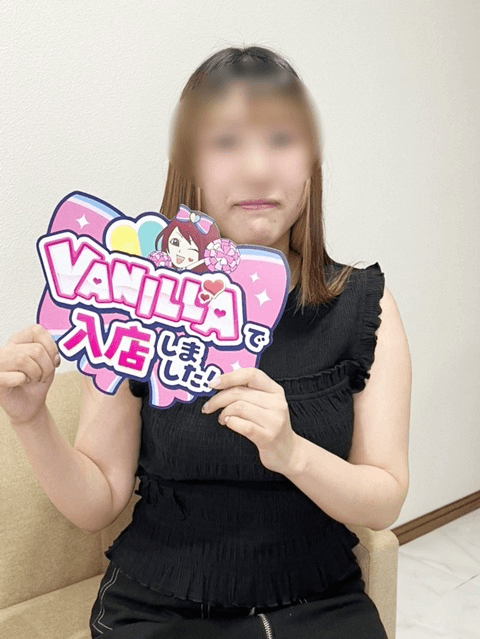 雨衣　あいさん